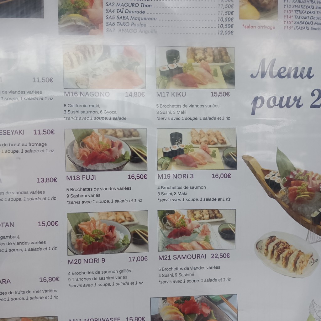 Nagoya Restaurant menu 3
