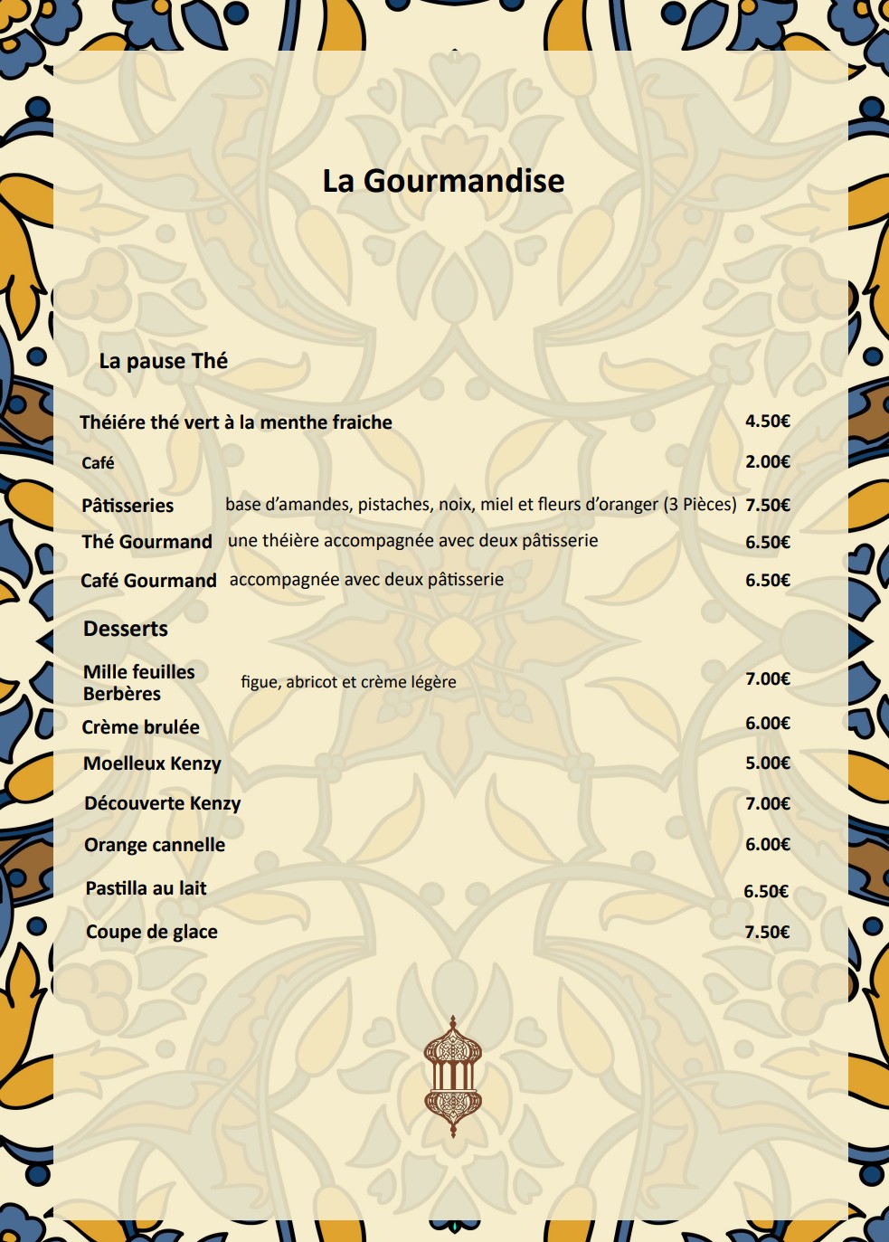Menu image 2