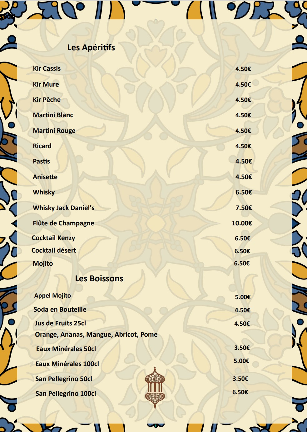 Menu image 3