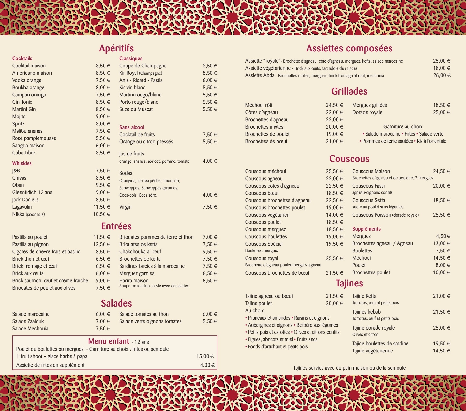 Menu image 2