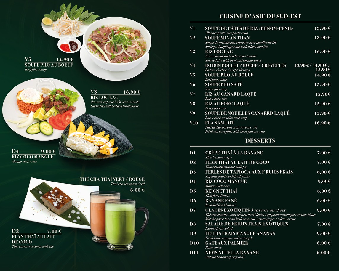 Mangue Rouge menu 4