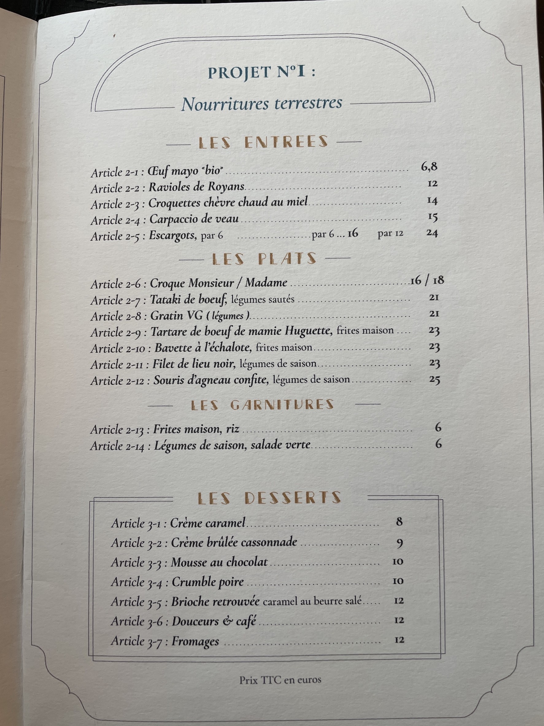 Menu image 1