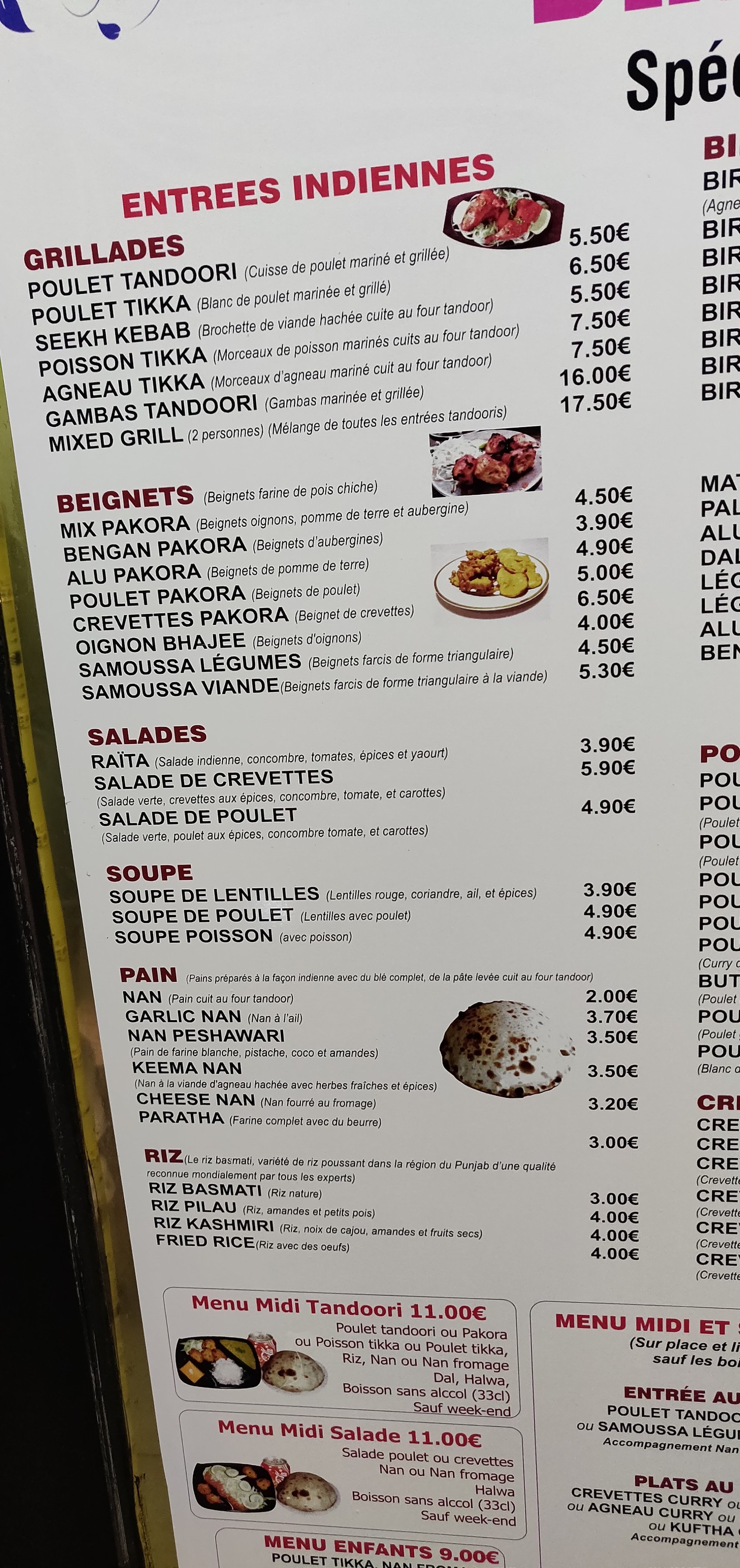 Menu image 2