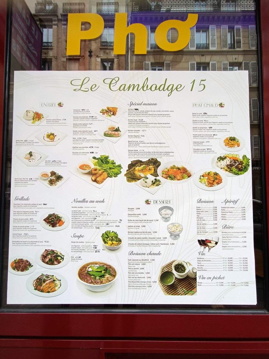 Le Cambodge 15 menu 1