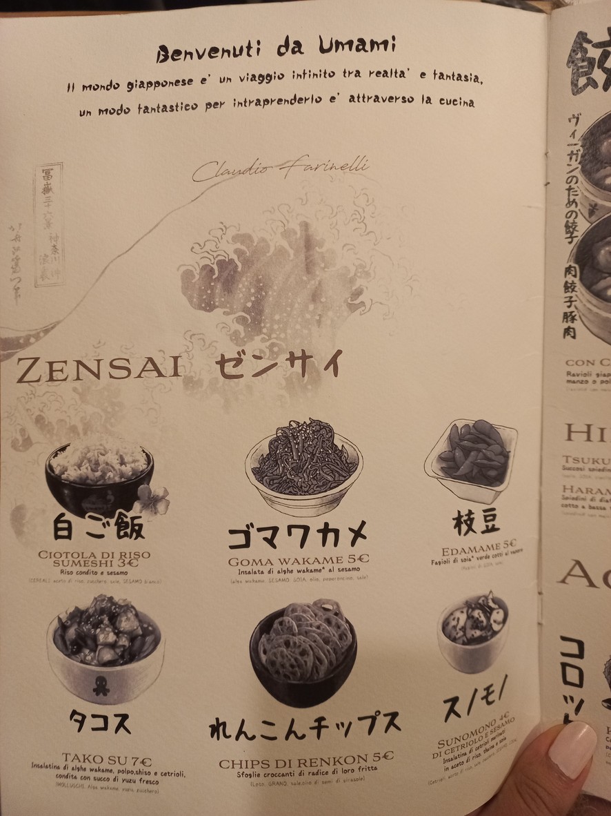 Umami - Trattoria Giapponese menu 1