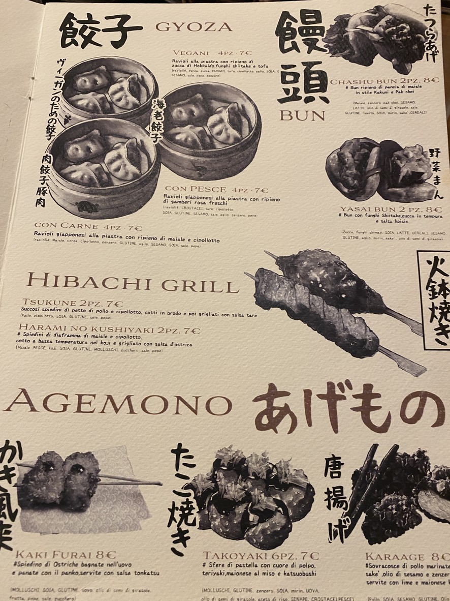 Umami - Trattoria Giapponese menu 2