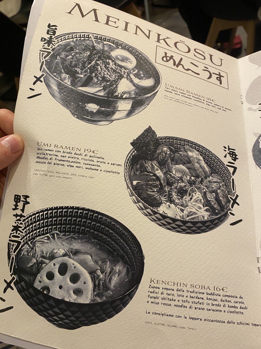 Umami - Trattoria Giapponese menu 4