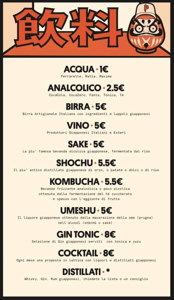 Umami - Trattoria Giapponese menu 6