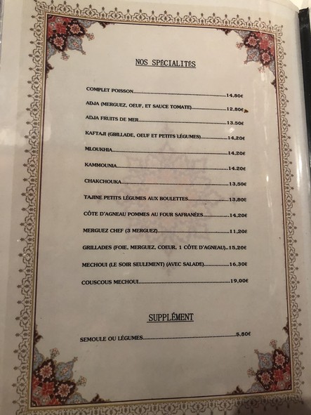 Chez Hamadi