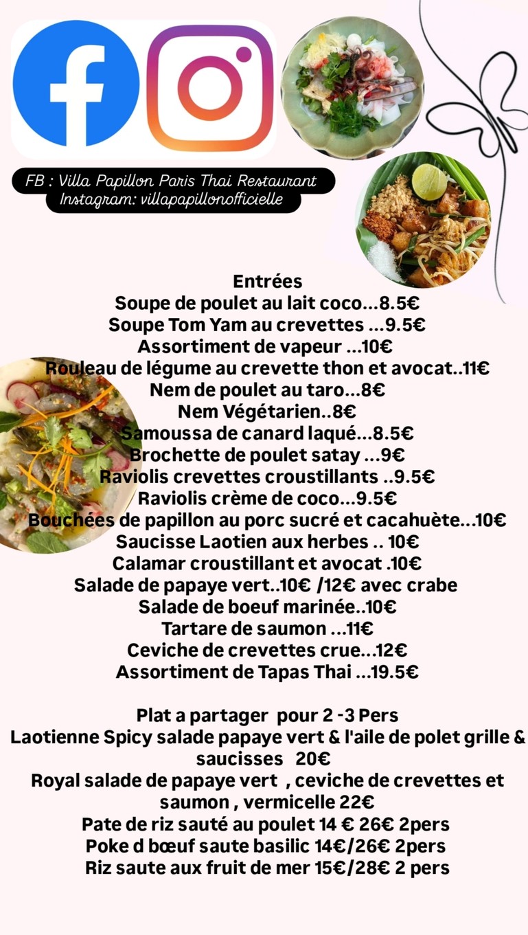 Villa Papillon menu 1