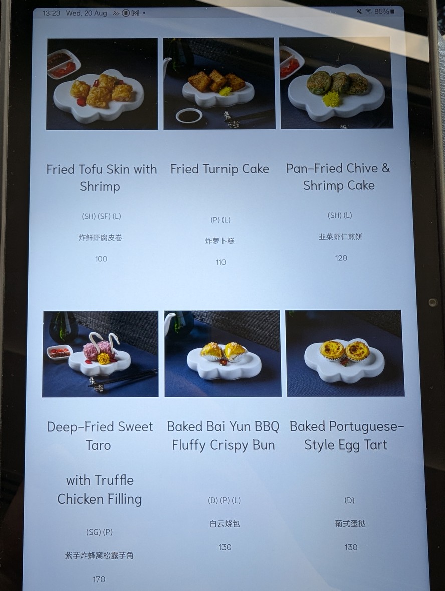 Bai Yun Chinese Restaurant menu 2