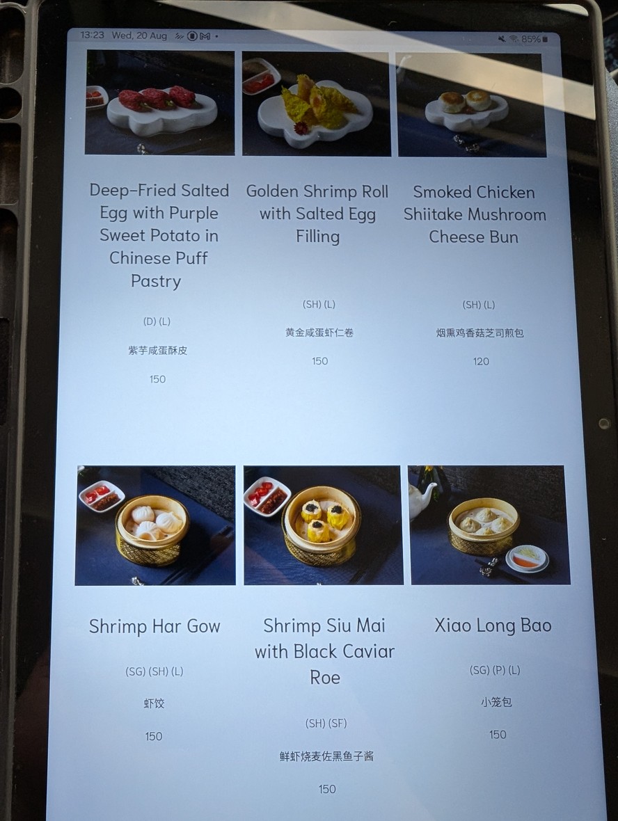 Bai Yun Chinese Restaurant menu 3