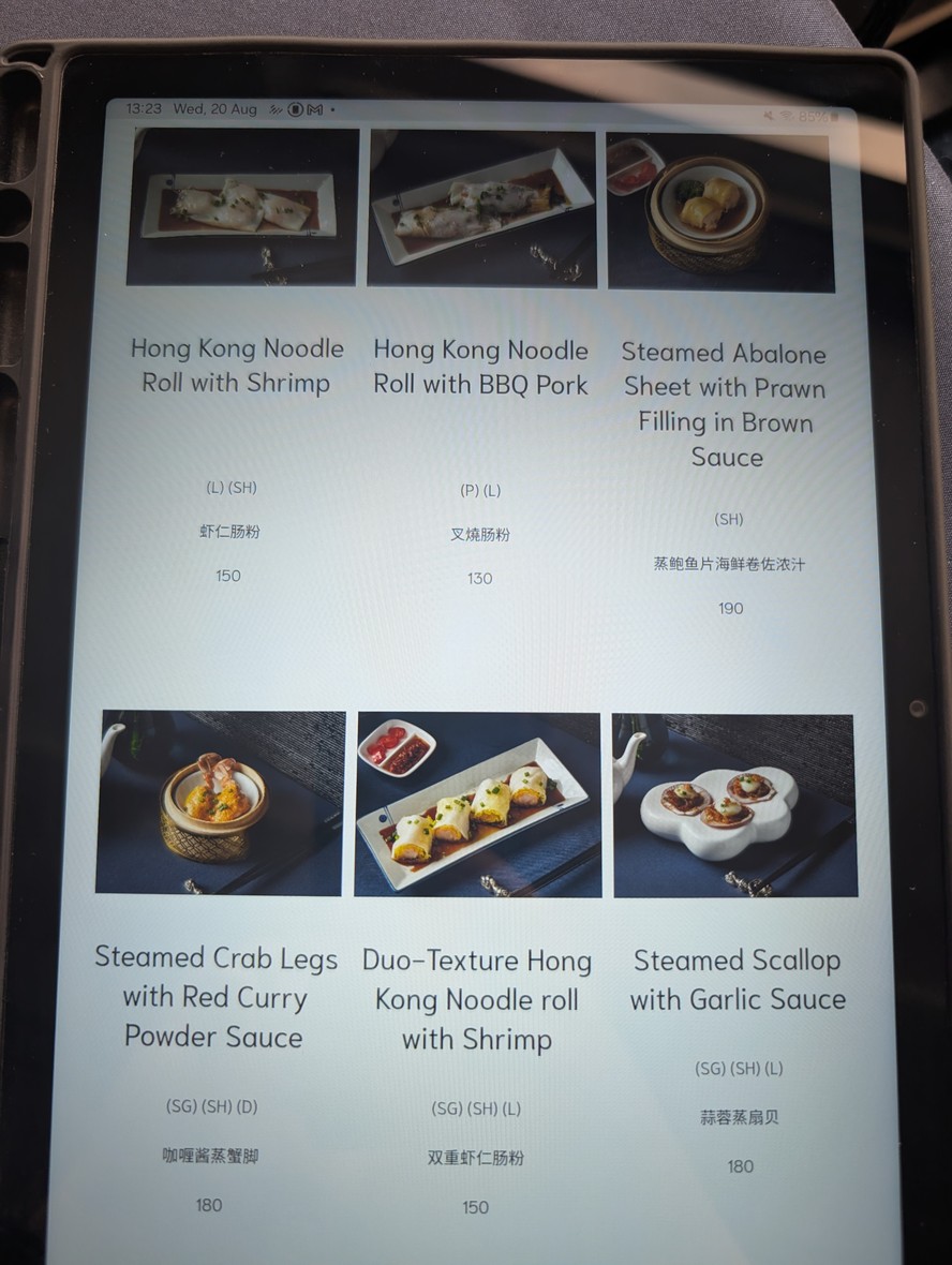 Bai Yun Chinese Restaurant menu 4