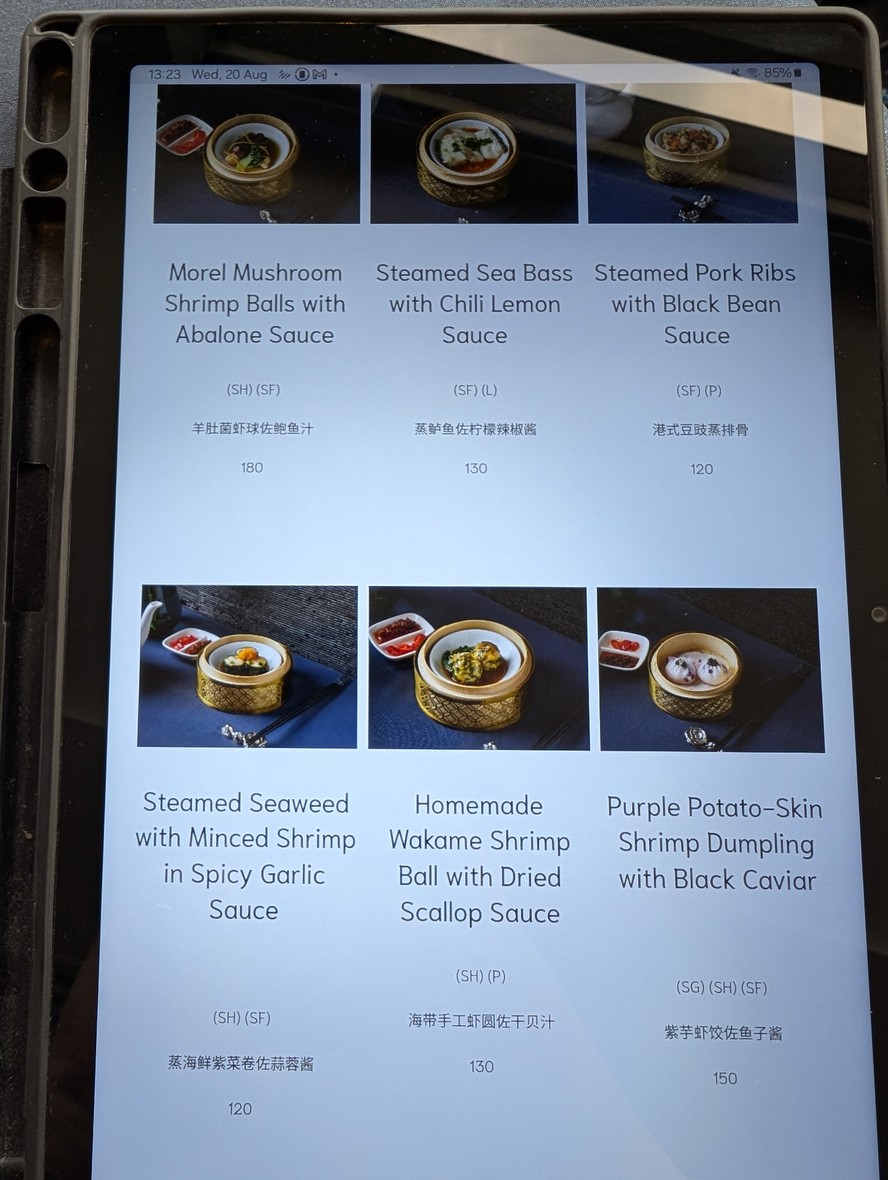 Bai Yun Chinese Restaurant menu 5