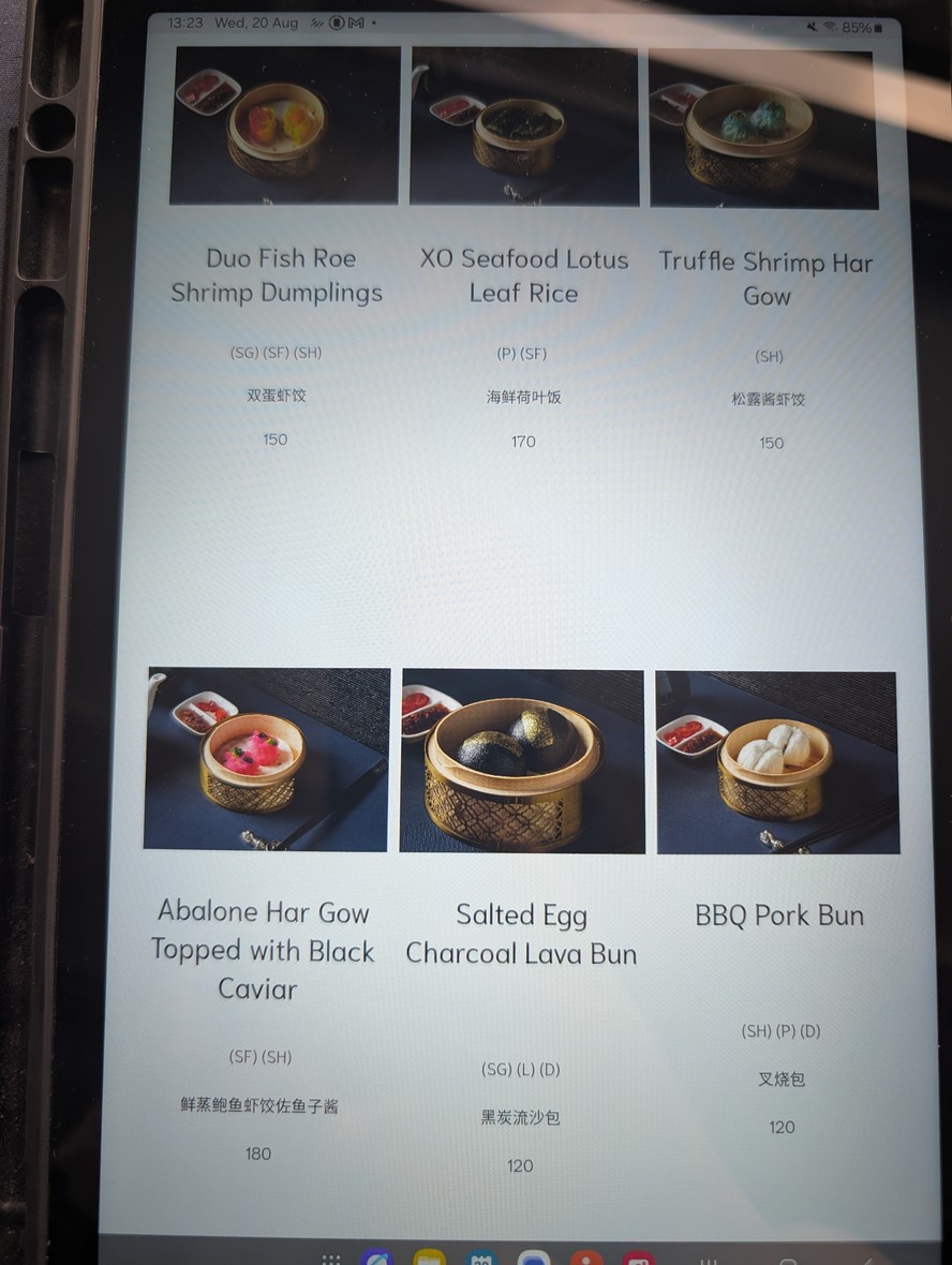 Bai Yun Chinese Restaurant menu 6