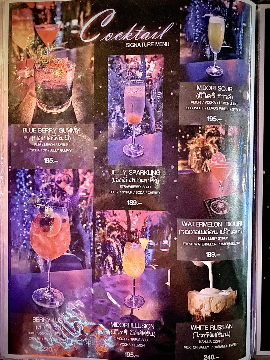 Zap Station menu 5