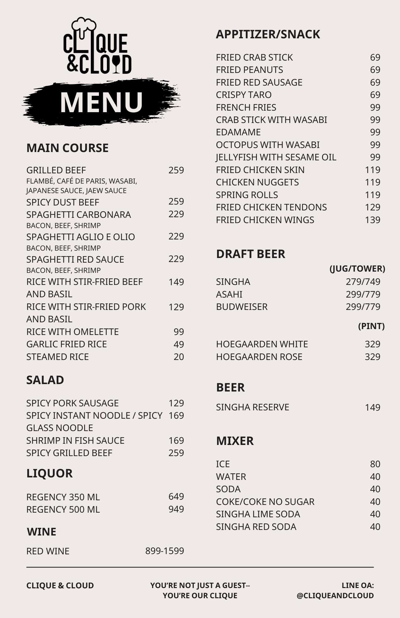 Menu image 1