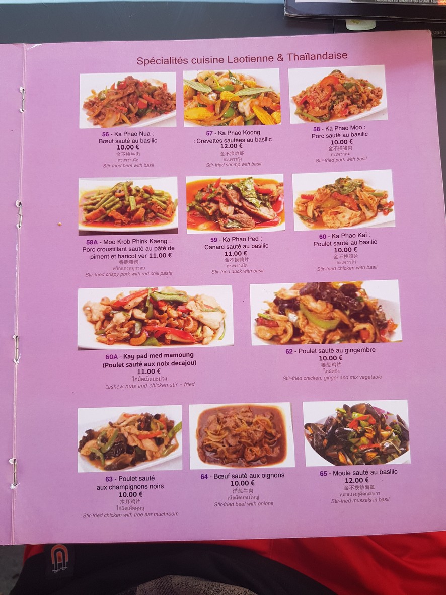 Thaï-Vien menu 6
