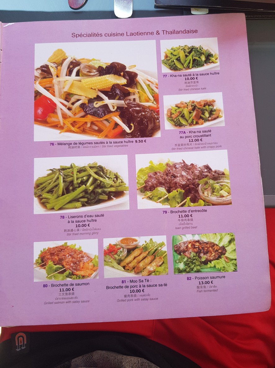 Thaï-Vien menu 8