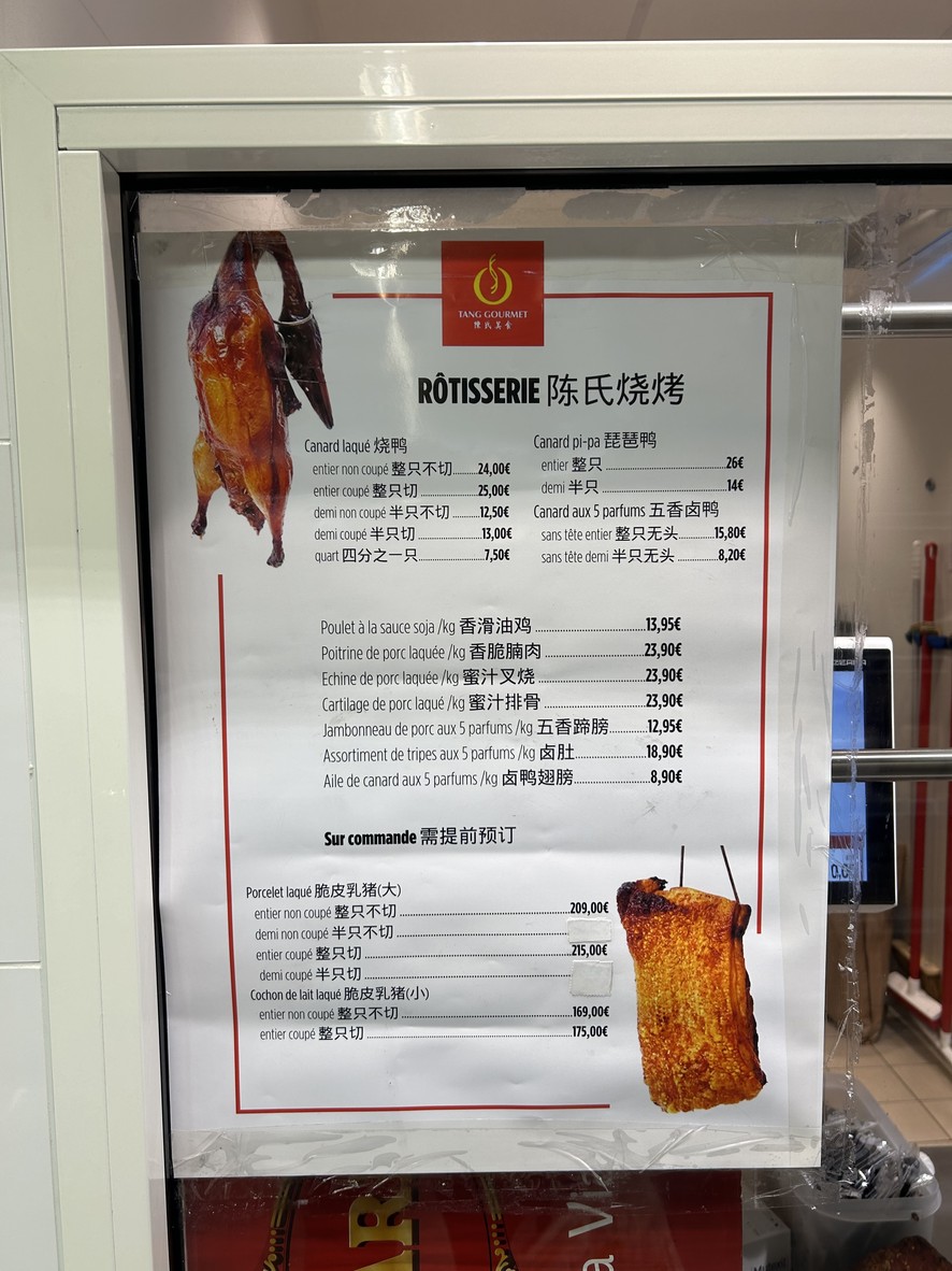 Tang Frères menu 1