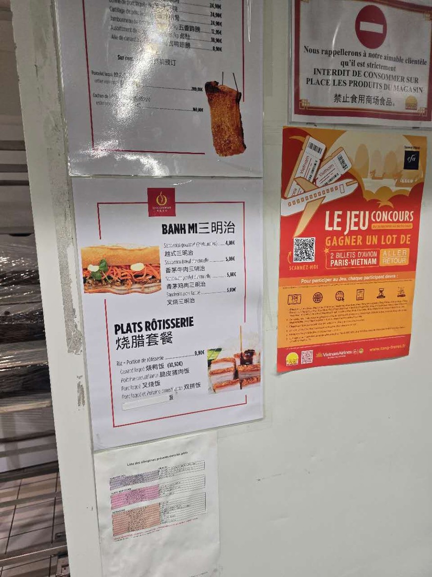 Tang Frères menu 2