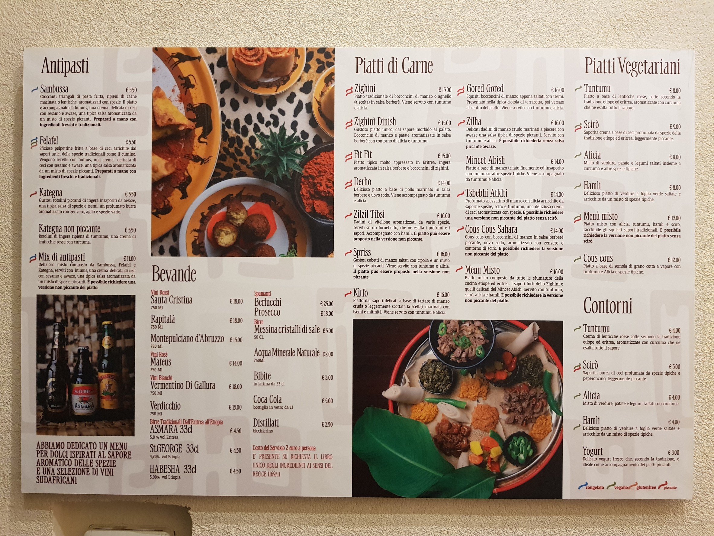Menu image 1