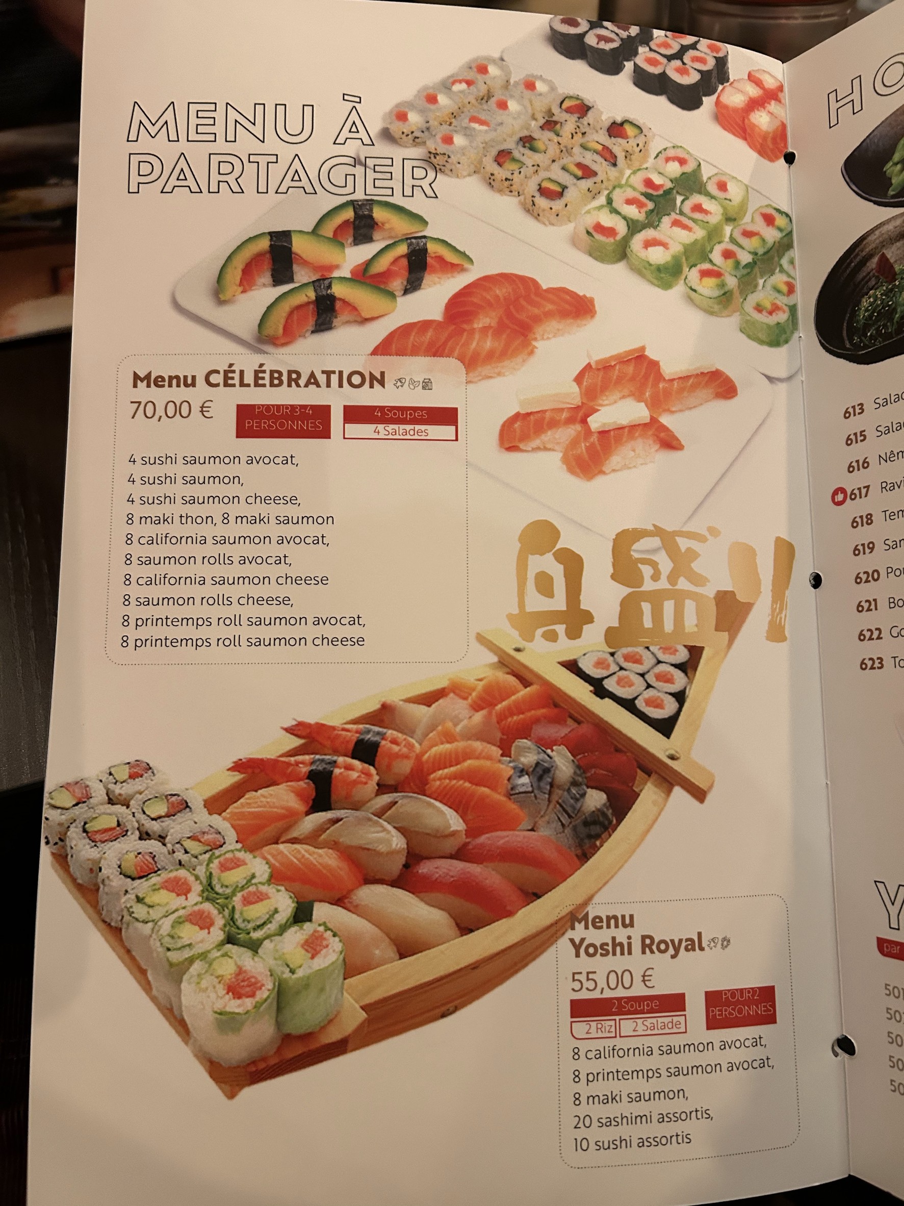 Menu image 3