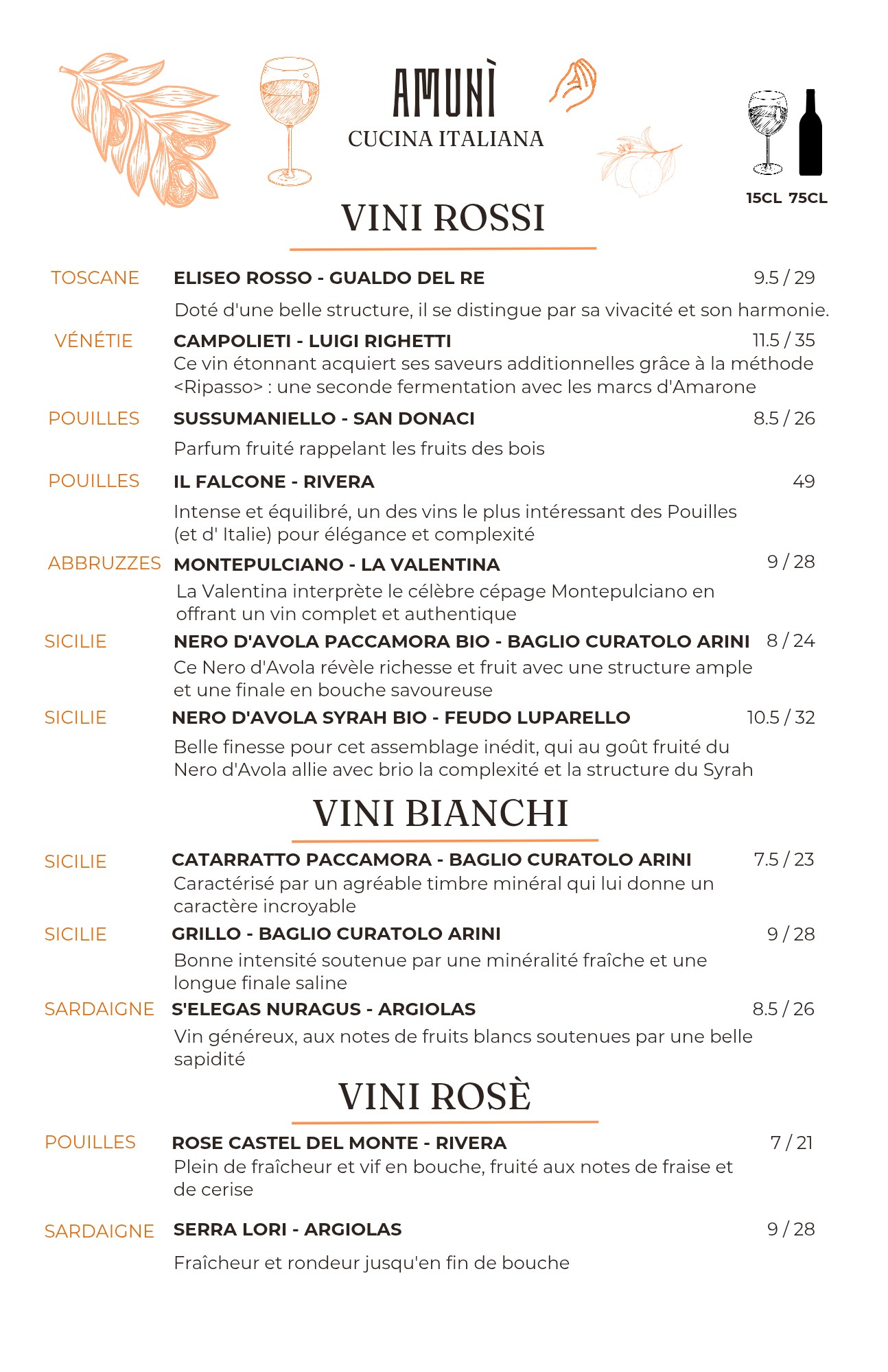 Menu image 3
