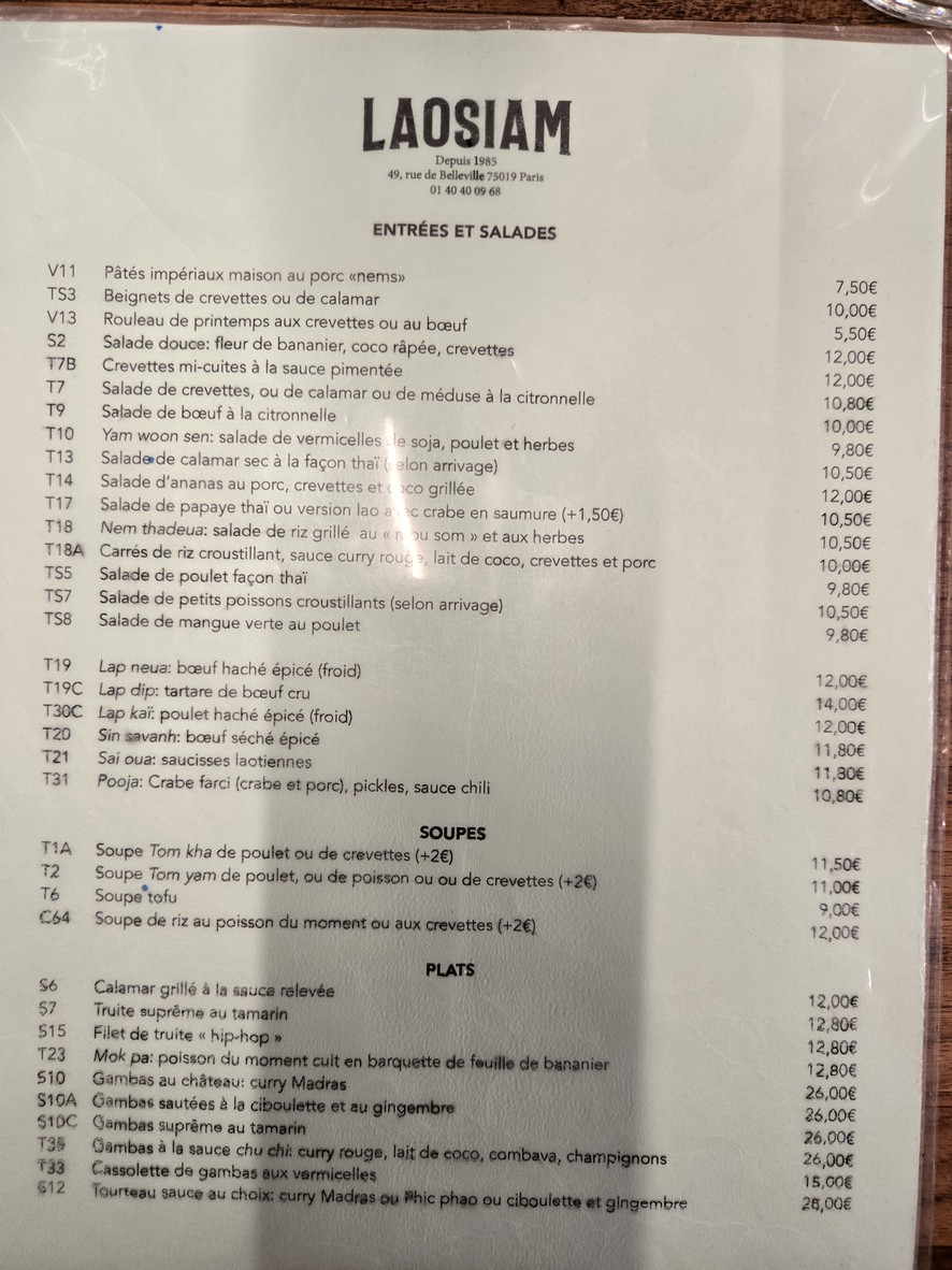 Lao Siam menu 1