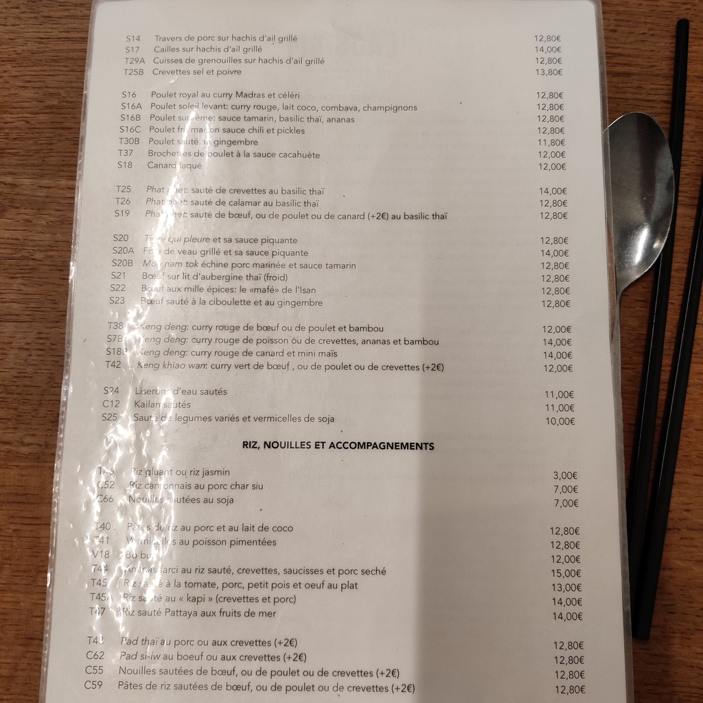 Lao Siam menu 2