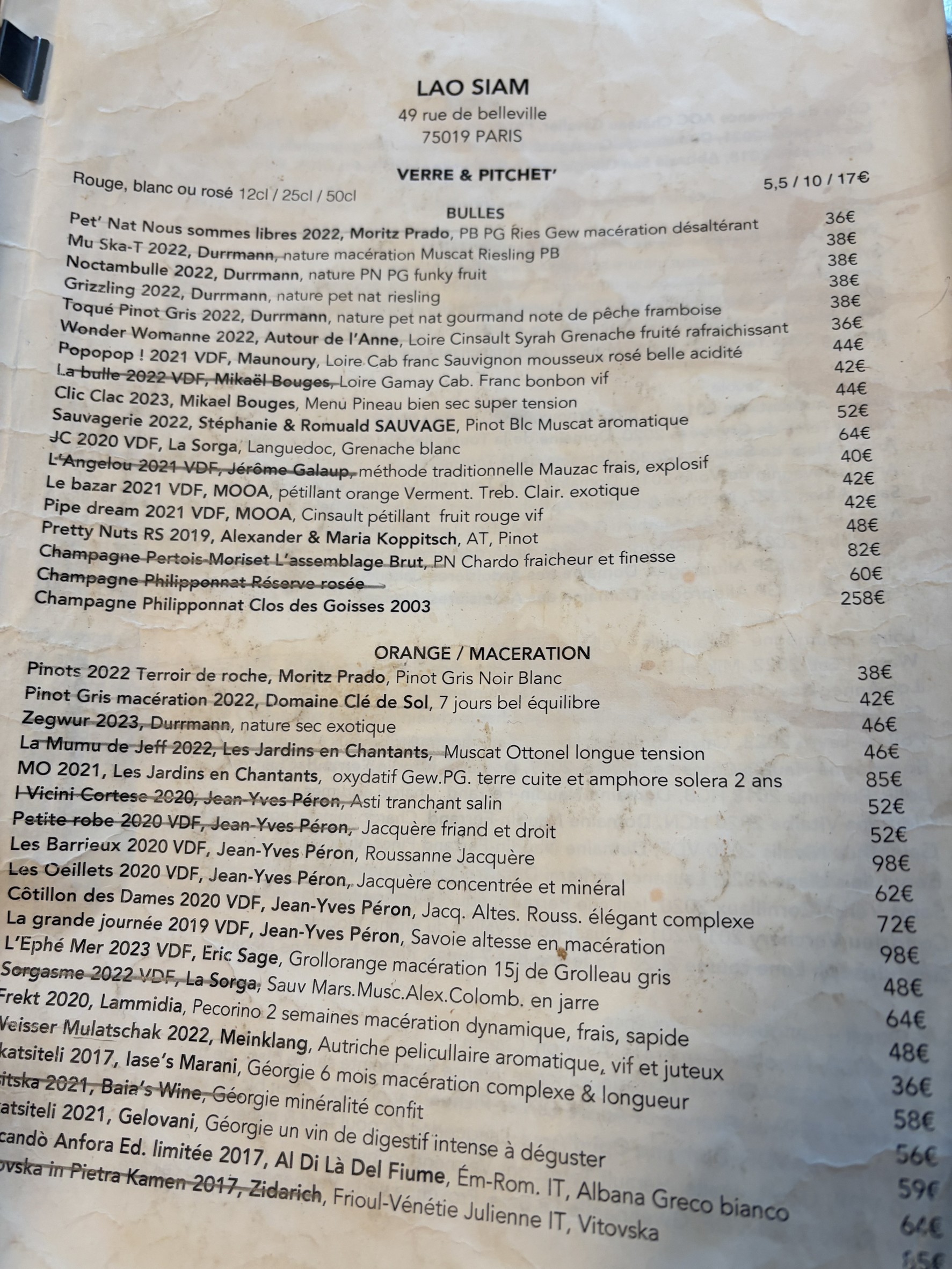 Menu image 3
