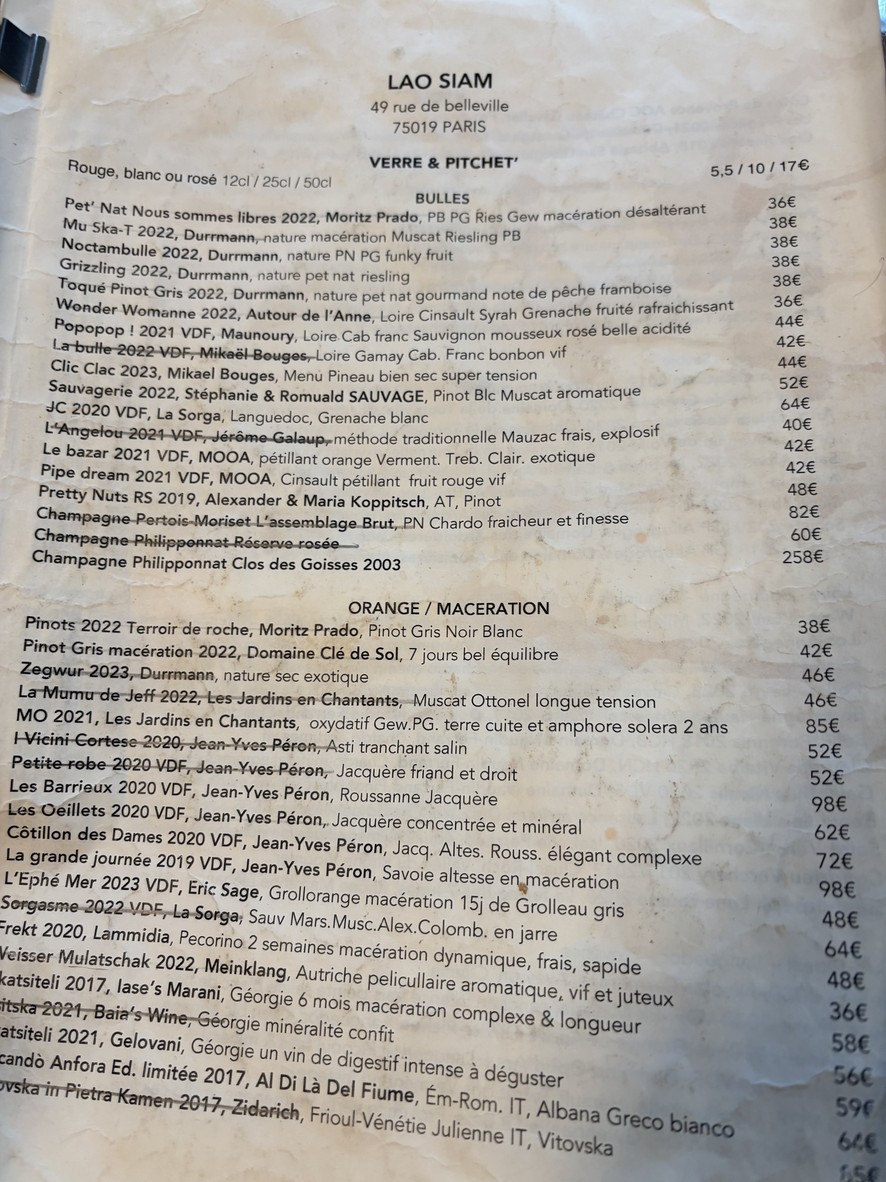 Lao Siam menu 3