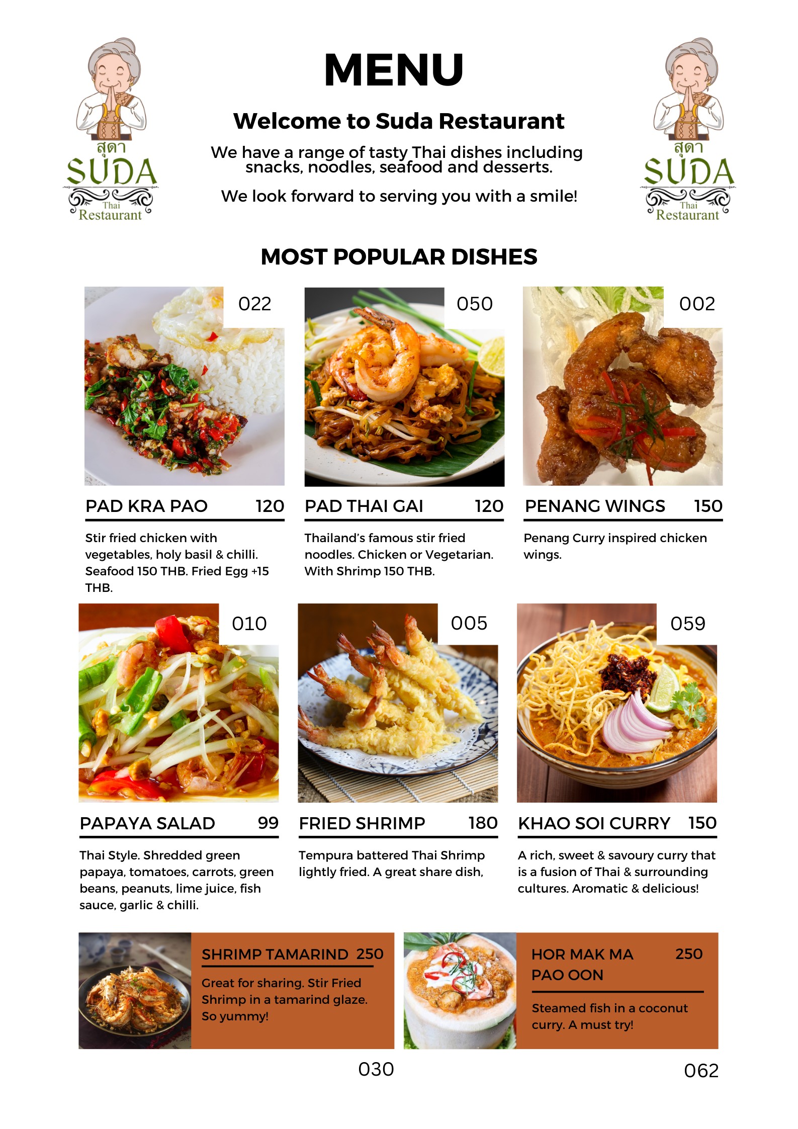 Menu image 1