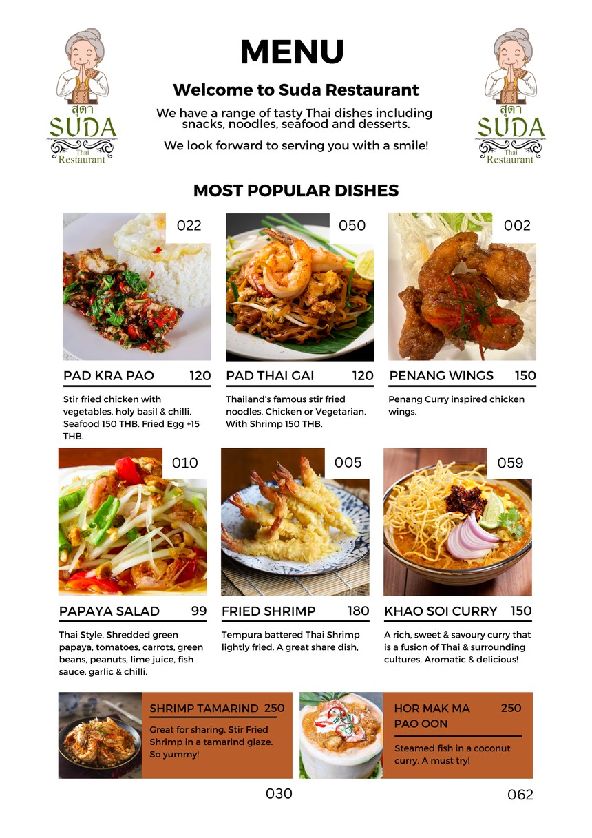 Suda - Thai & Vegetarian Restaurant menu 1