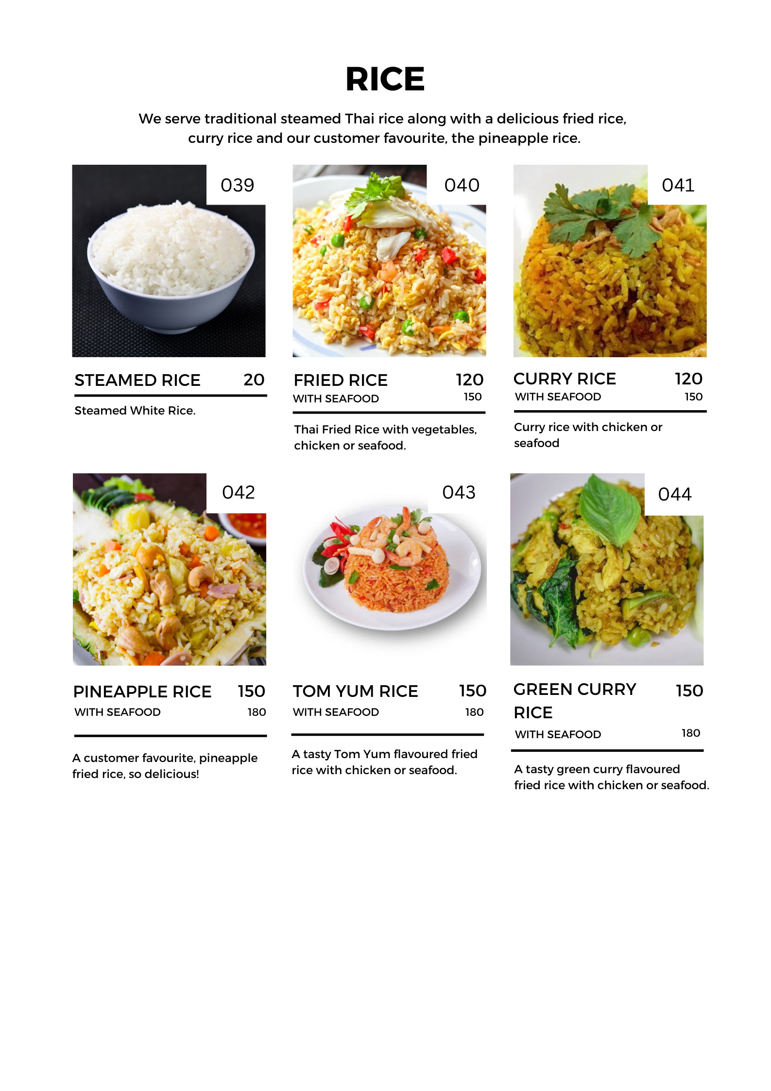 Menu image 10