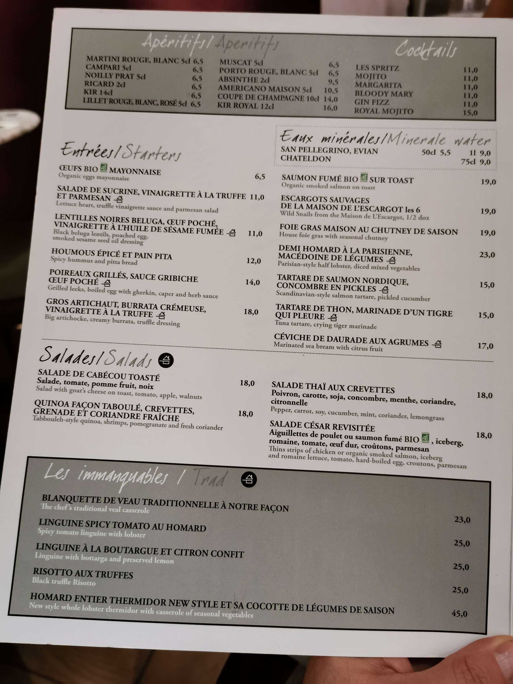 Menu image 1