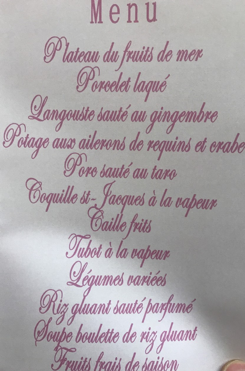 Le Jardin menu 1