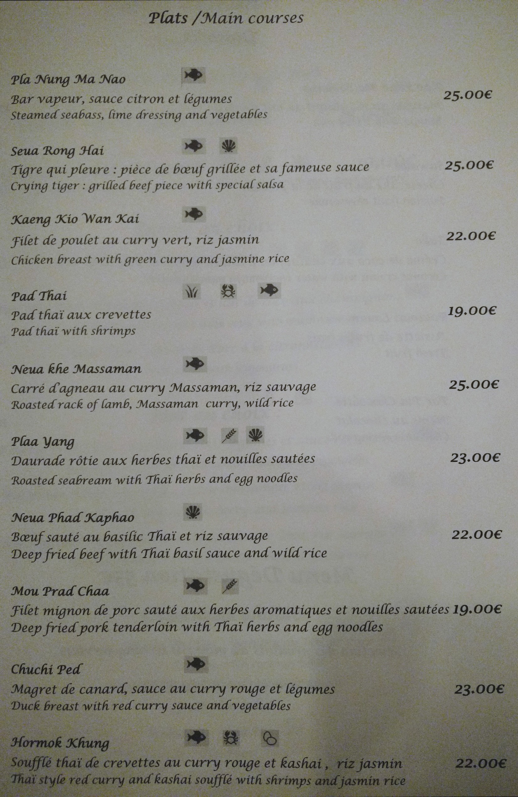 Menu image 2