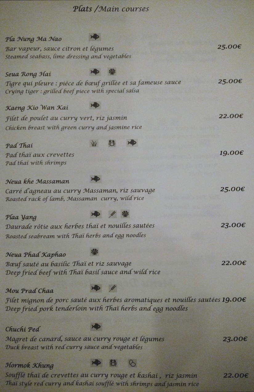 Aux Trois Nagas menu 2
