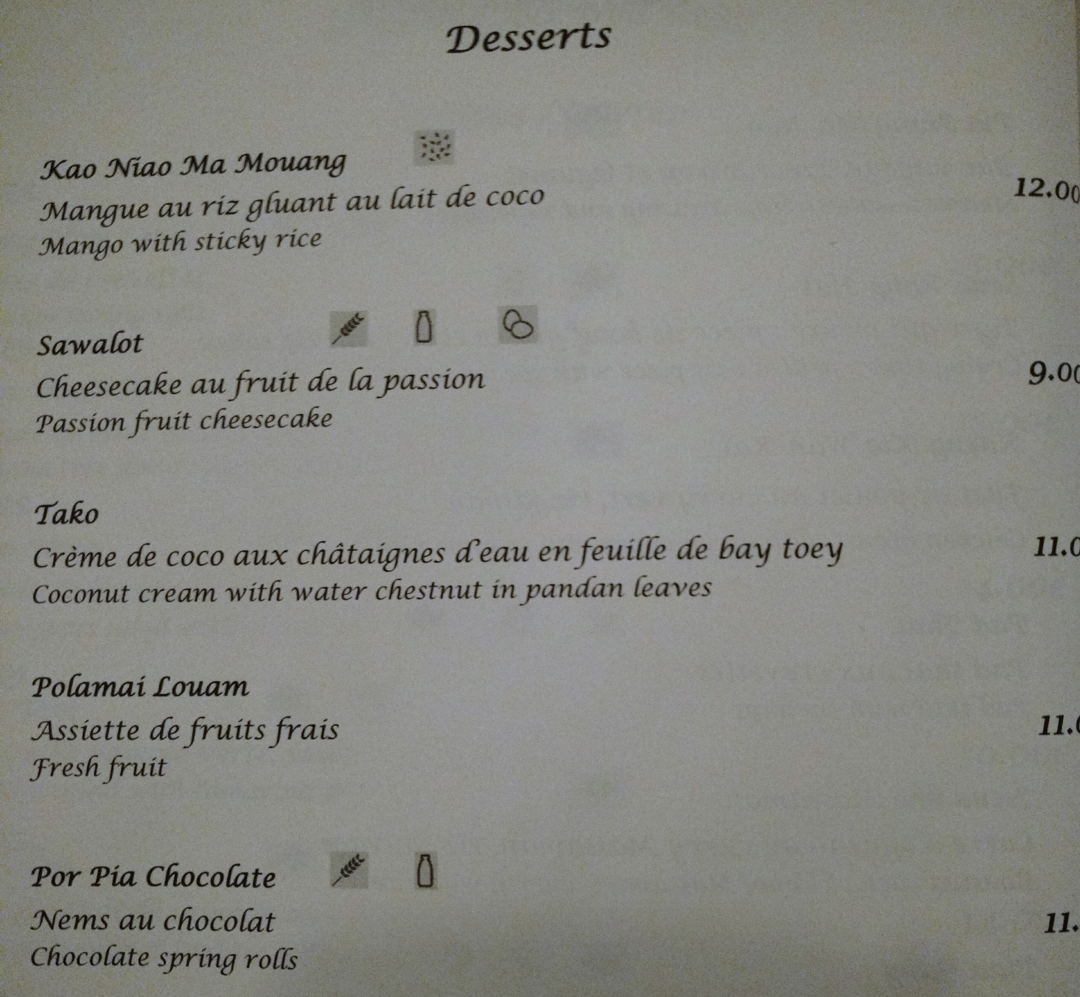 Menu image 3