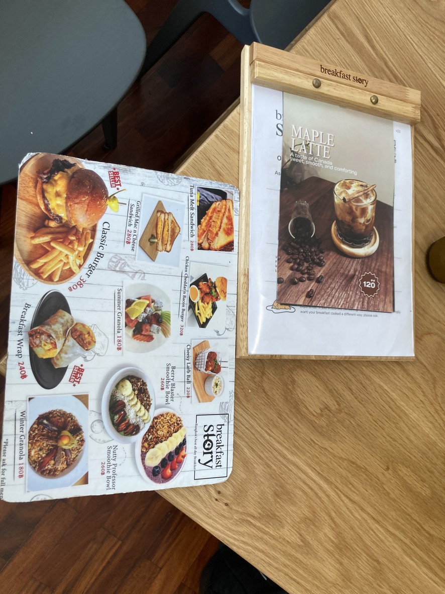 早餐故事沙吞 menu 2