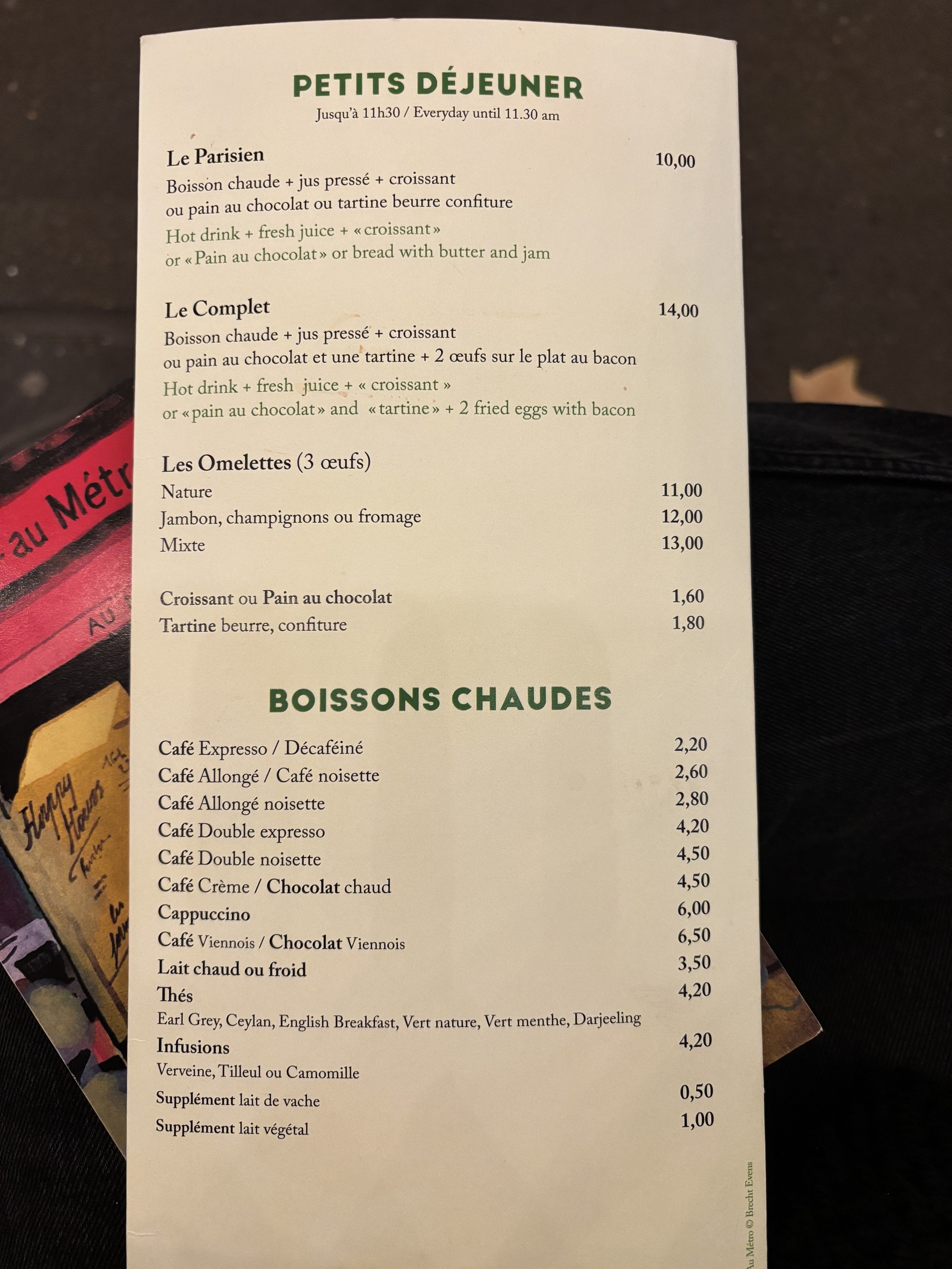 Menu image 1