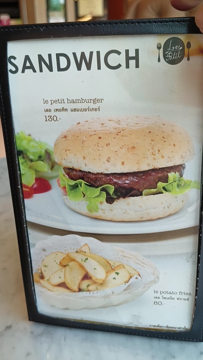 Le Petit menu 3