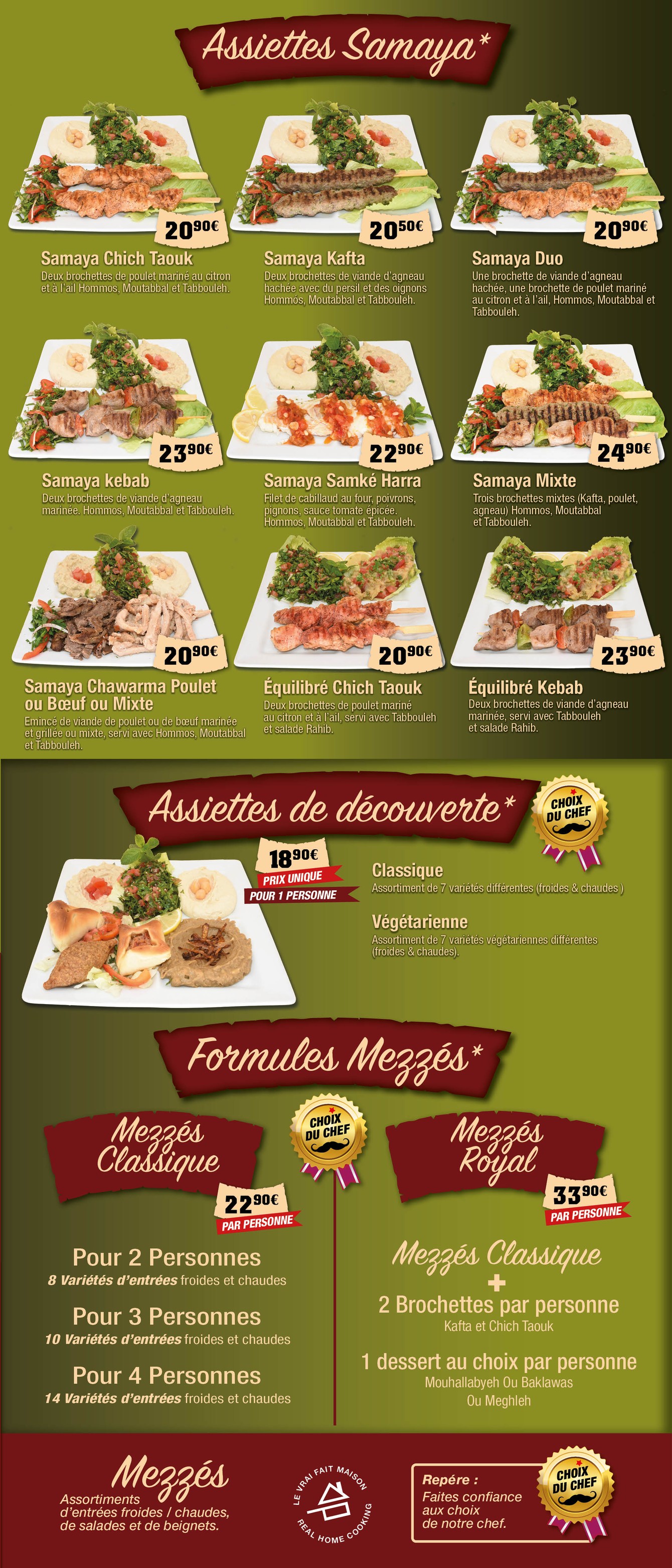 Menu image 2