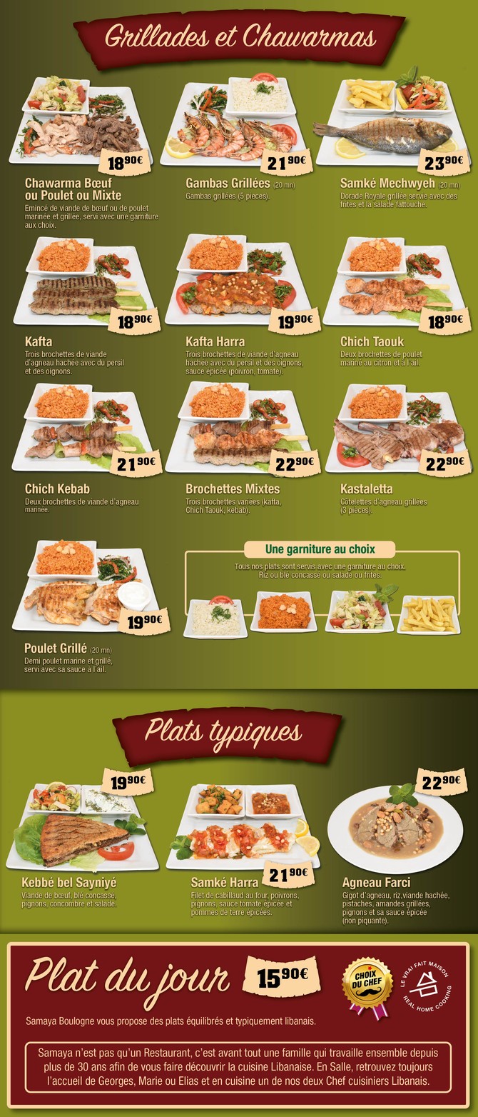 Samaya Restaurant Libanais menu 3