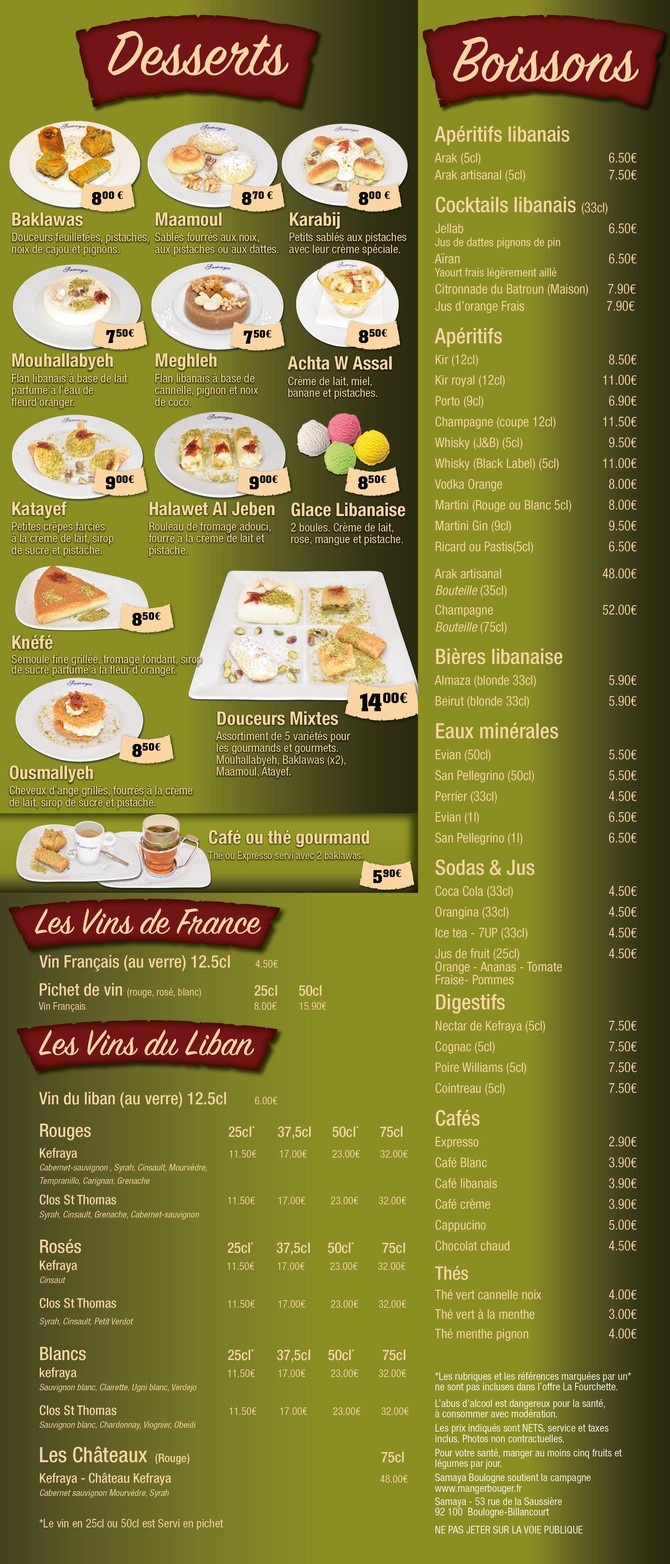 Samaya Restaurant Libanais menu 5