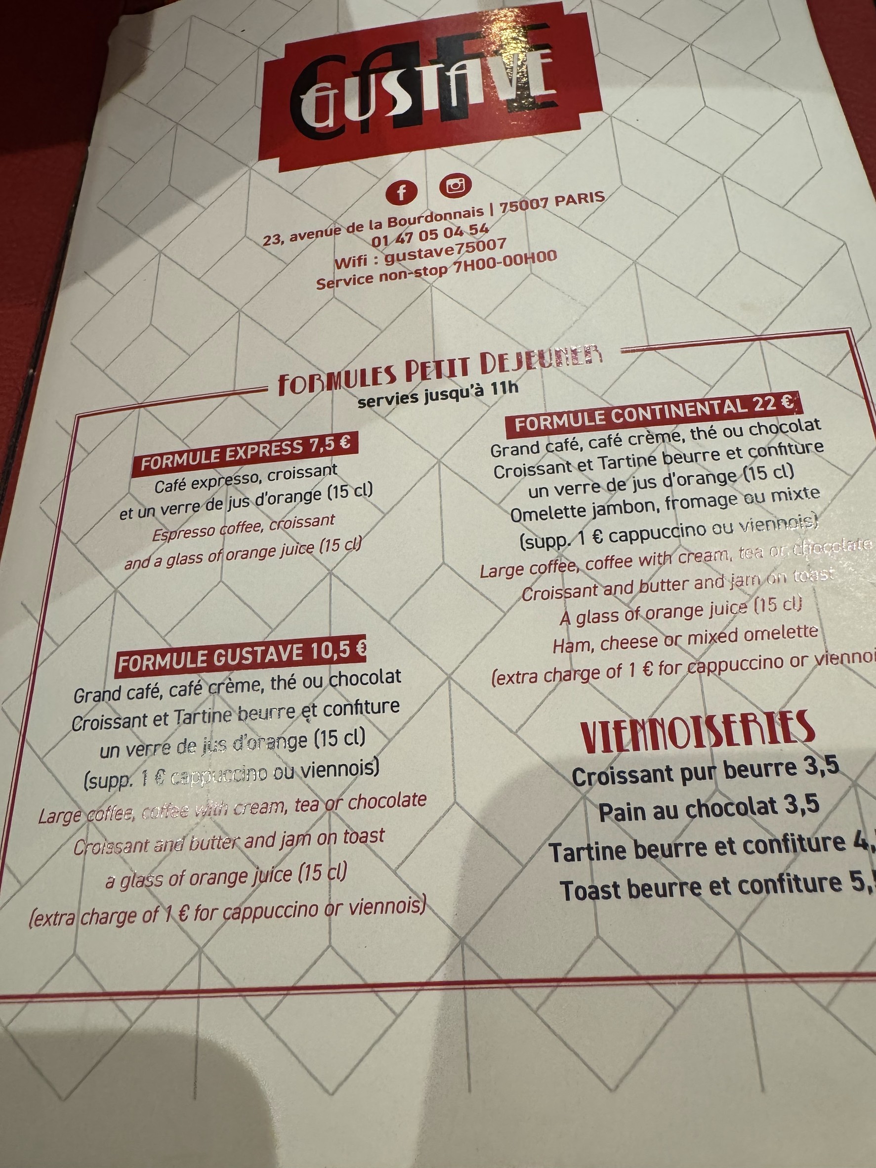 Menu image 1