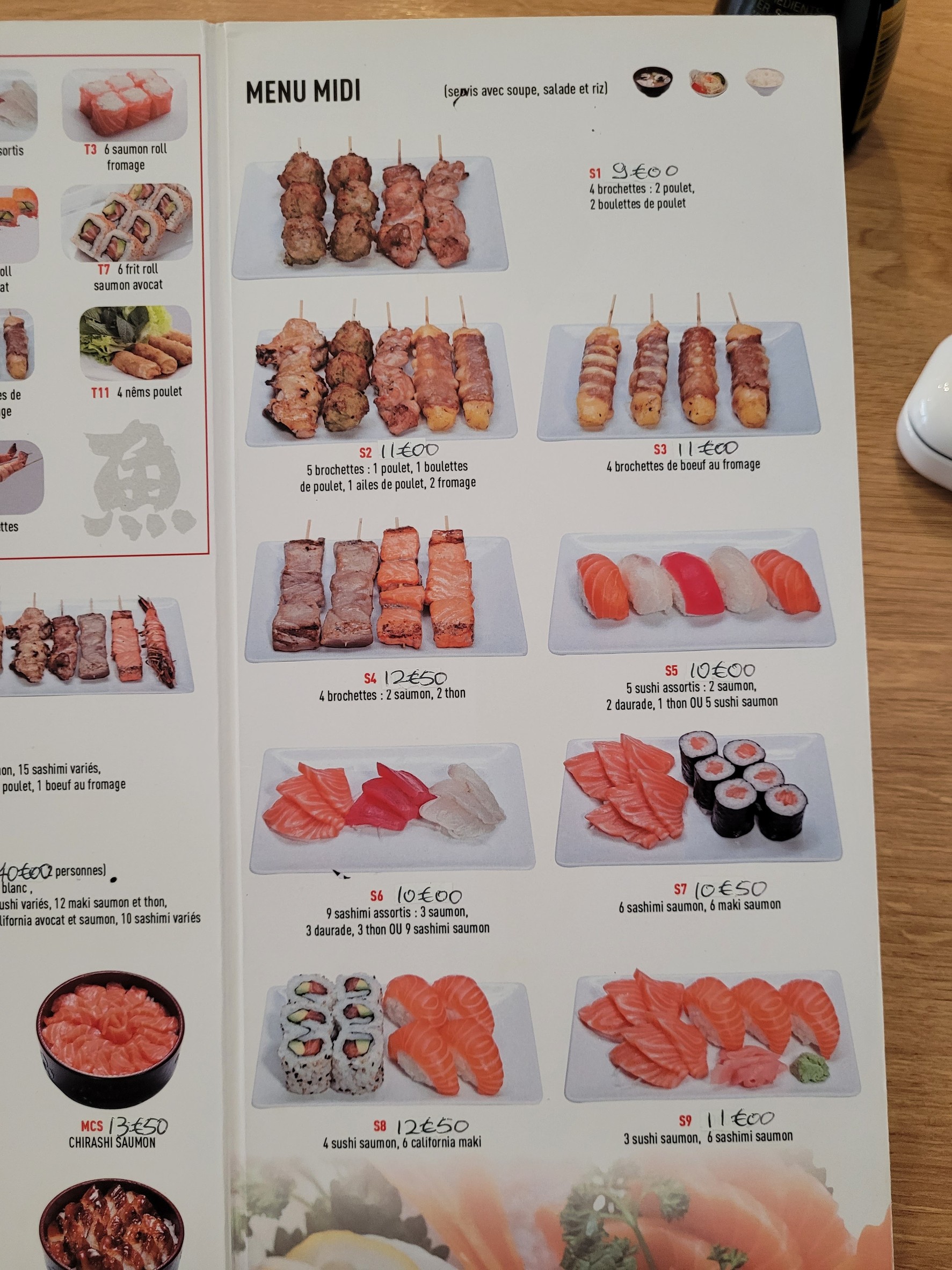 Menu image 3
