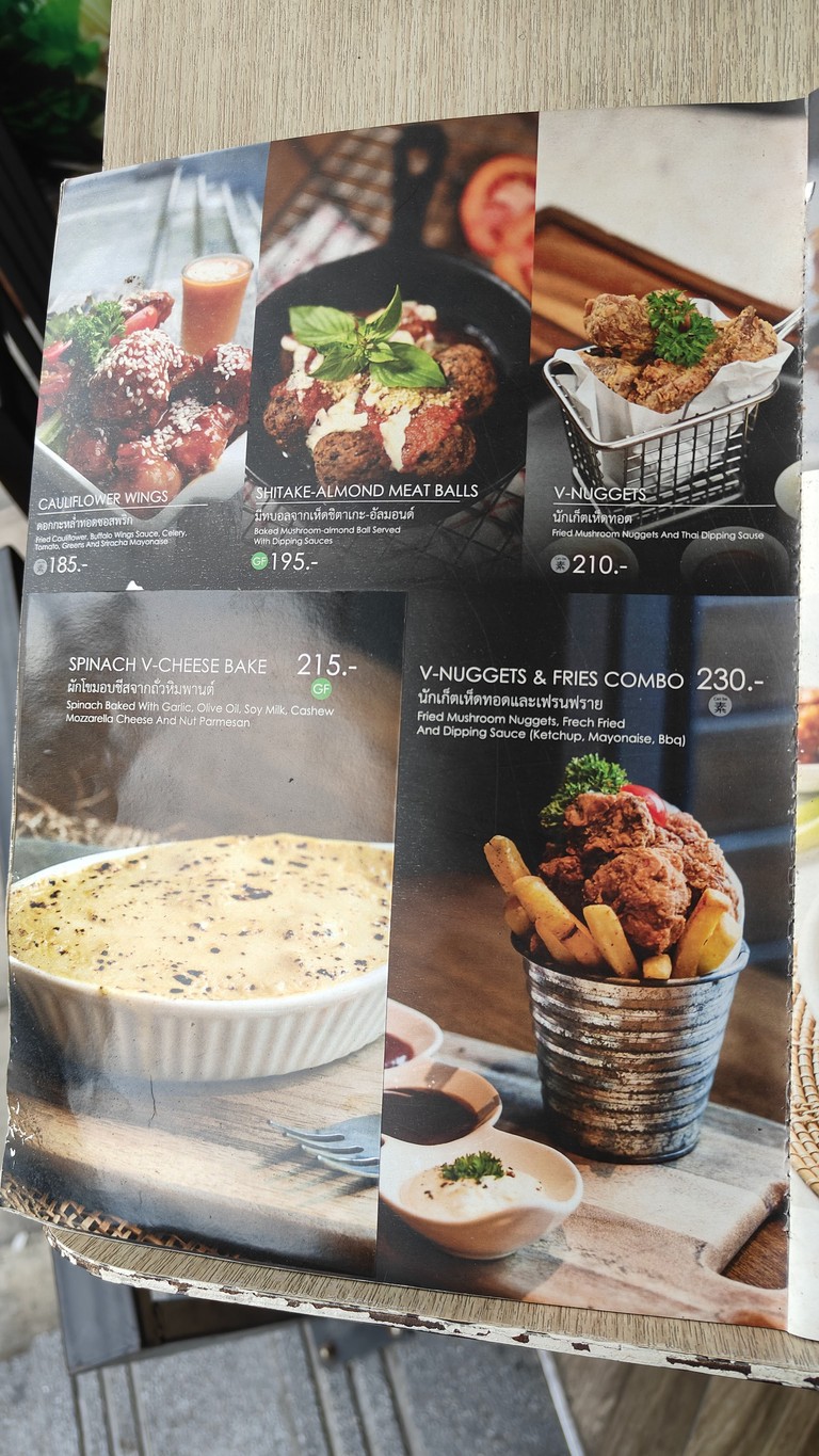 Veganerie Nana menu 1