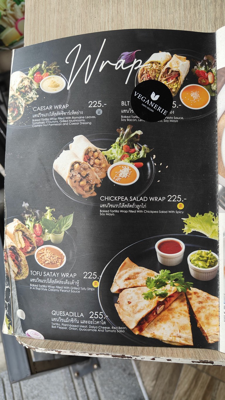 Veganerie Nana menu 2